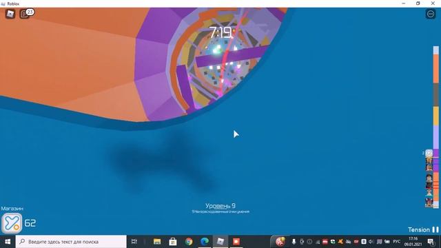 прохожу башню ада после сна Tower Of Hell