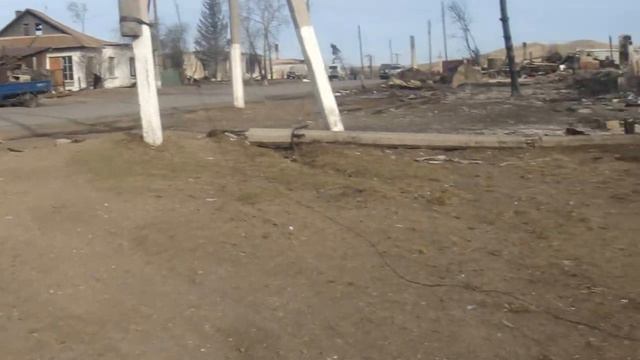 Последствия пожара 12 апреля 2015 года в с. Шира Хакасия. Полянская А.В. смотреть онлайн