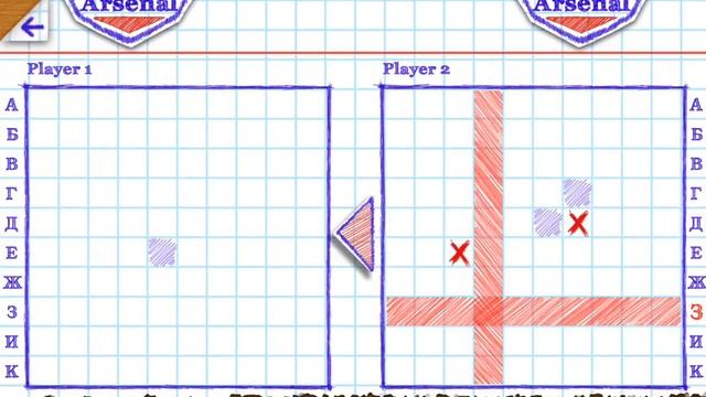 Обзор игры "Морской бой 2" смотреть онлайн