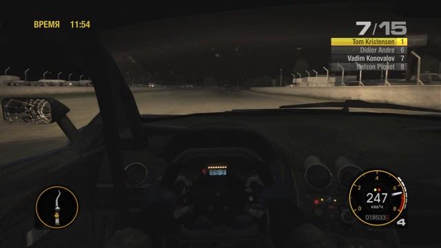 24 часа Ле-Мана (а точнее 12 минут) в Race Driver Grid, экстремальный уровень сложности смотреть онлайн