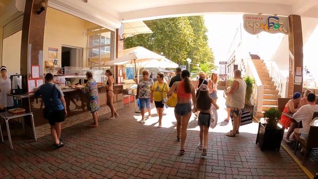 Вот оно какое наше лето! Набережная 18.08.2021.?ЛАЗАРЕВСКОЕ и Я смотреть онлайн