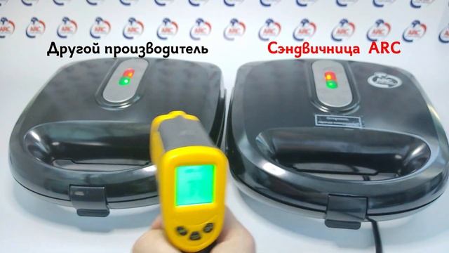Сравнение Сэндвичницы ARC с другой аналогичной моделью смотреть онлайн