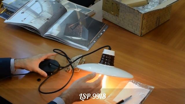 Керамический подвес «LOFT» LSP-9918 смотреть онлайн
