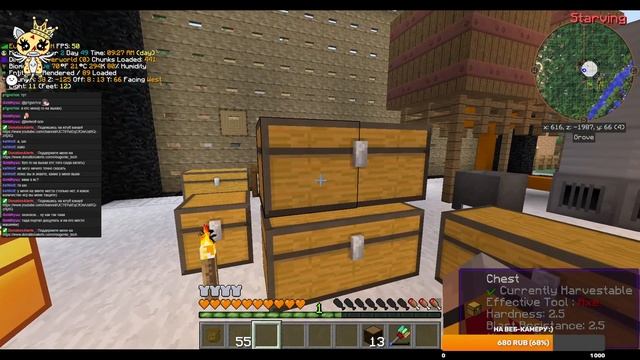Делаем всякое в Minecraft: GNTH смотреть онлайн