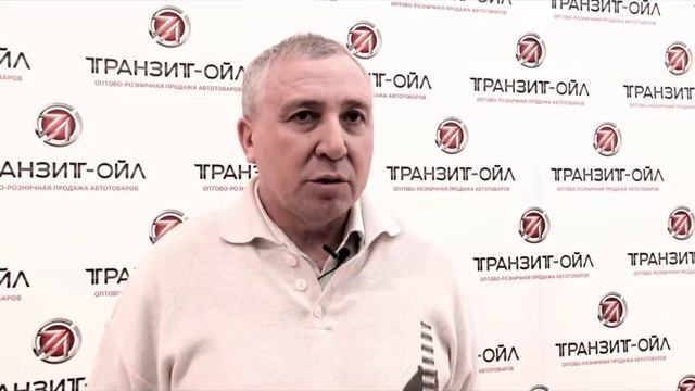 Вручение призов "Седьмого ежегодного розыгрыша" среди клиентов ООО "Транзит-Ойл" смотреть онлайн