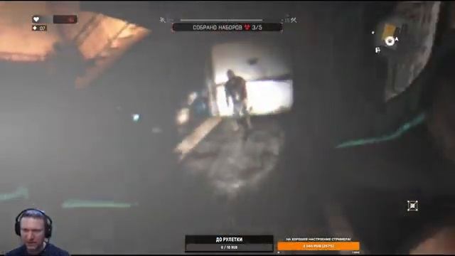 Dying Light. Обследуем зоны карантина: Парковка, Полосатый дракон, Новая Анталия, Три луны. смотреть онлайн