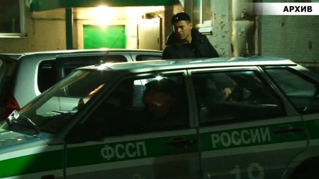 Приставы заставили саяногорца оплатить моральный вред смотреть онлайн