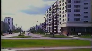 Северодвинск 1992г.