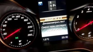 Mercedes-benz  W205 как отключить стабилизацию esp