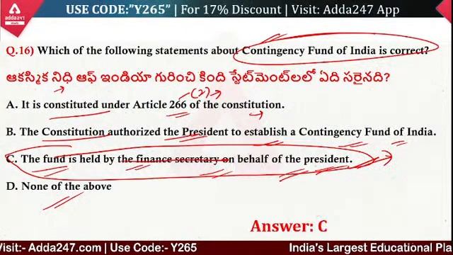 APPSC GROUP-1 MODEL PAPER DISCUSSION | DAY-2 | MUST WATCH VIDEO | ADDA247 Telugu смотреть онлайн