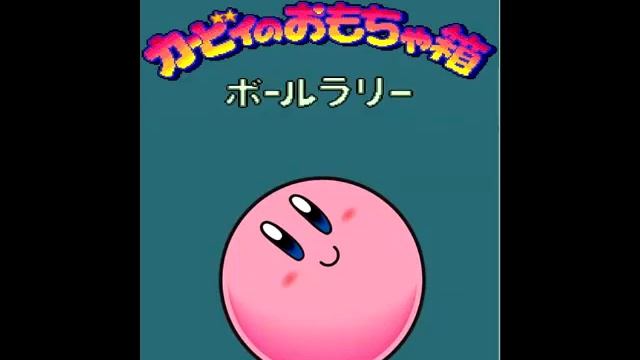 Unused Jingle 2 Kirby's Toy Box (BS Kirby no Omocha Hako- Baseball) (OST) смотреть онлайн