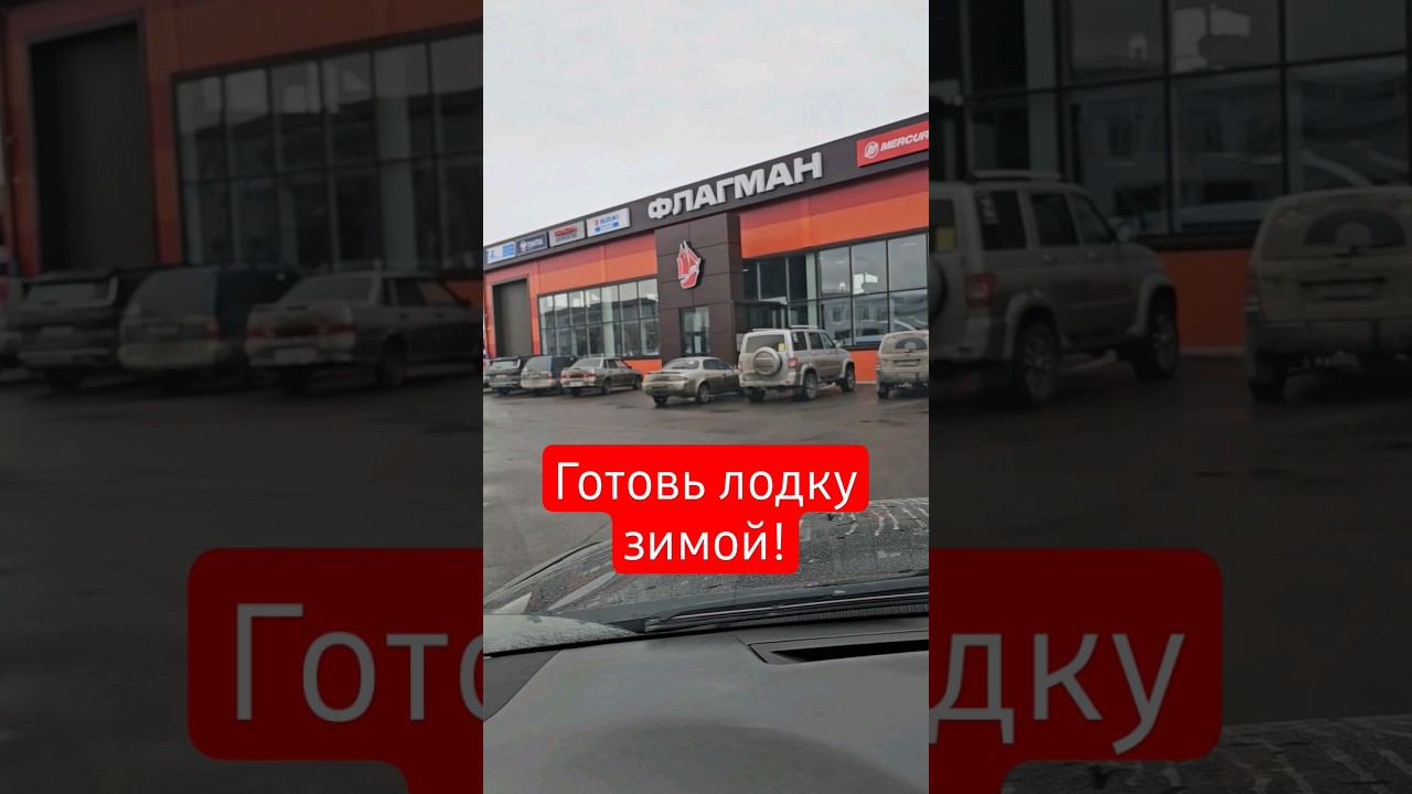 Успевайте. Сезон уже открыт. смотреть онлайн