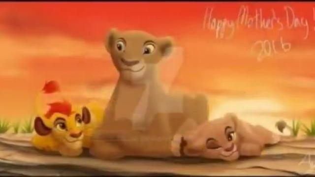 Кайон хранитель лев