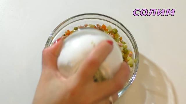 рецепт ОЛИВЬЕ . как приготовить САМЫЙ ВКУСНЫЙ ОЛИВЬЕ) salat-olivje смотреть онлайн
