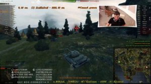 AkTep - Тапок давай