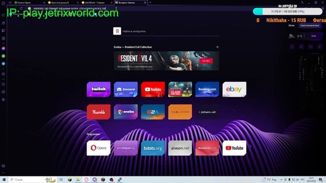 ? БЕСПЛАТНЫЙ ПРИВАТНЫЙ СЕРВЕР МАЙНКРАФТ ВЫЖИВАНИЯ | СТРОИМ СПАВН СЕРВЕРА | НЕДАВНО ОТКРЫЛИСЬ ?