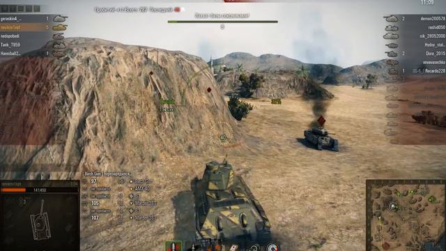 Т 34 тащит)) смотреть онлайн