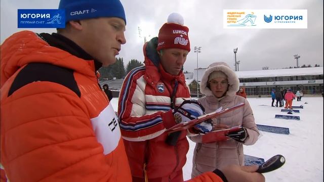 Контрольная тренировка группы Егора Сорина. "Югория. Первый снег" смотреть онлайн