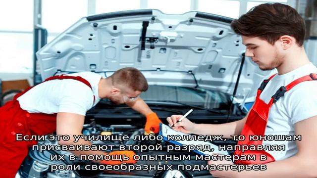 Профессия - электромеханик по ремонту и обслуживанию медицинского оборудования смотреть онлайн
