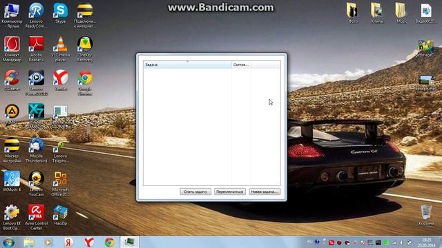 Как вернуть диспетчер задач в первоначальный вид смотреть онлайн
