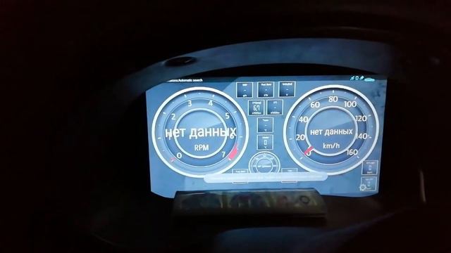 Цифровая приборка планшет своими руками смотреть онлайн