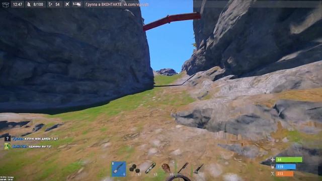 RUST NEW #70. РЕЙД - У ХОЗЯИНА СГНИЛ ФУНДАМЕНТ. смотреть онлайн