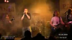 Небесные Слёзы - Мелькор