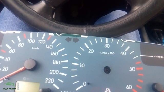 Ремонт Стрелки. Прыгает Стрелка. Ситроен Ксантия. смотреть онлайн