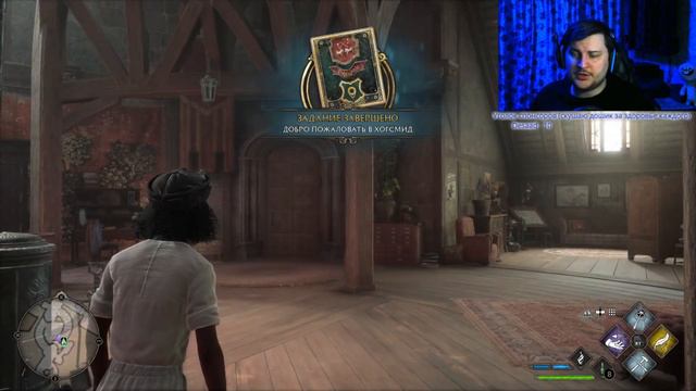 Hogwarts Legacy - Закрываем ачивку за Когтевранишку - №24 смотреть онлайн