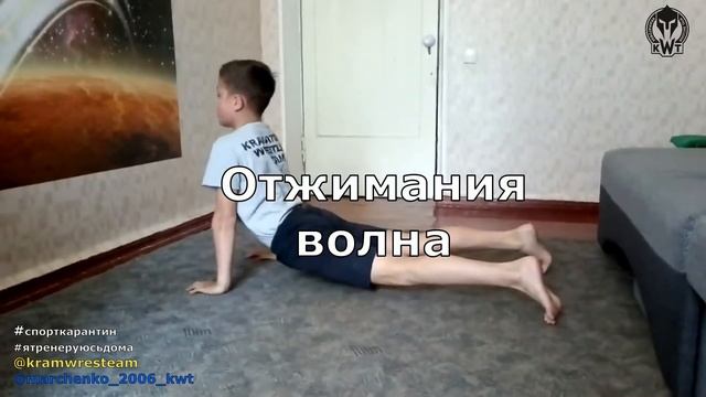 спорткарантин 26 смотреть онлайн