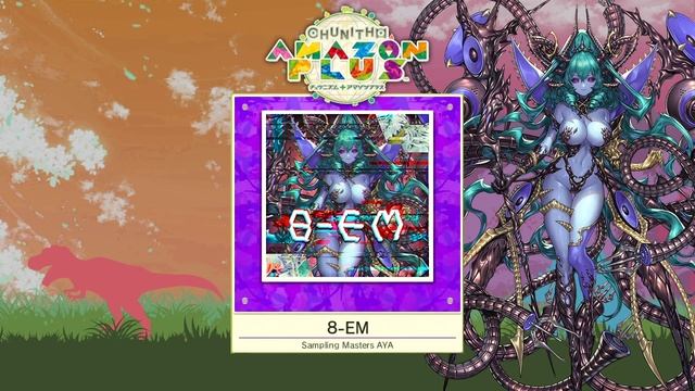 [CHUNITHM] 8-EM [チュウニズム] смотреть онлайн