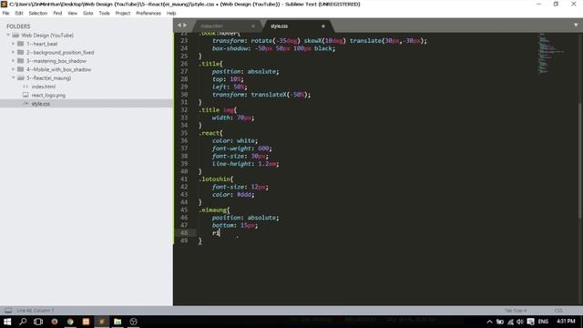 Sir Ei Maung's React Book Design with Pure CSS смотреть онлайн