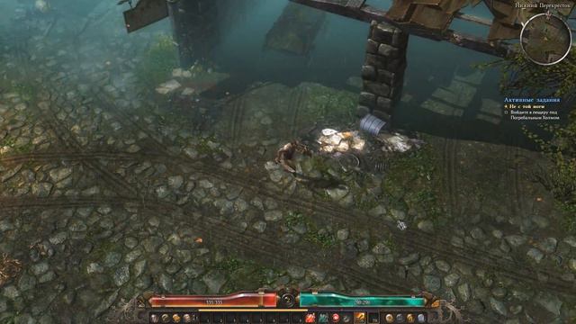 Grim Dawn Первый запуск. Первые впечатления. смотреть онлайн