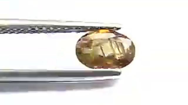 Камень Андалузит натуральный 0.76 карат арт. 17360 смотреть онлайн