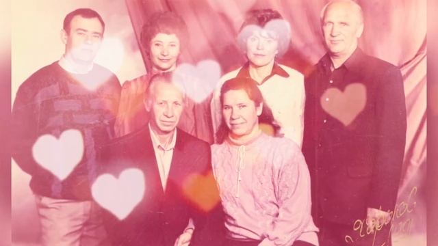 Папочке и Мамочке Александру и Алле Карабут 55 лет совместной жизни #отличники #этоЛюбовь ? смотреть онлайн