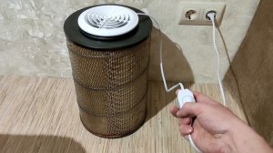 Фильтр очистки воздуха для дома