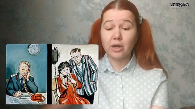 Виктор Драгунский «Двадцать лет под кроватью». Театральный сундучок Татьяны Миловой. #ТеатрДетям смотреть онлайн