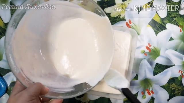 Домашнее мороженое смотреть онлайн