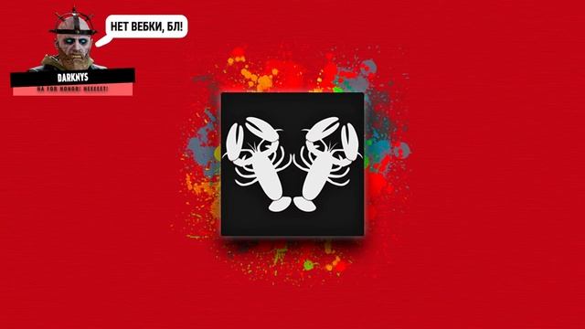 DOTA 2 | Учимся дотерскому сленгу смотреть онлайн