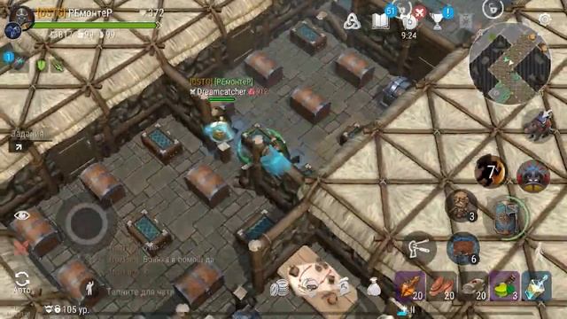 1 Кувалда = Гроб Лег (Опять этот Ремонтер!) Frostborn смотреть онлайн