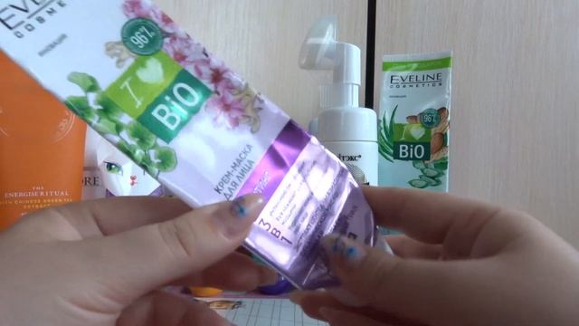 Пустые баночки Апрель 2022 2 часть смотреть онлайн