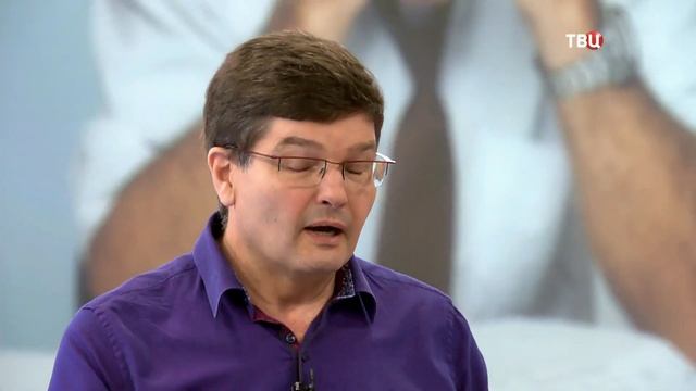 Четыре шага к большим деньгам. Михаил Молоканов смотреть онлайн