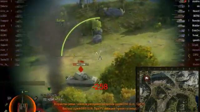 T110E3 звуки перезарядки))