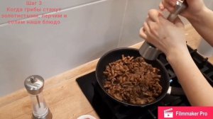 Быстро и легко готовим грибы Маслята в сливках