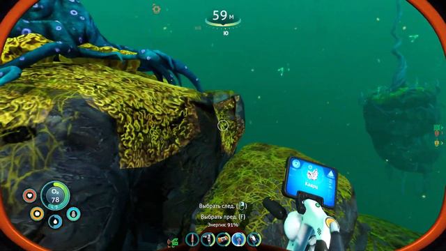 ЛАБОРАТОРИЯ "ОМЕГА"/SUBNAUTICA BELOW ZERO №6/BY STRELOK смотреть онлайн