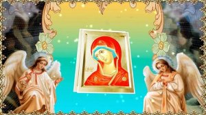 Огневидная икона Божией Матери. Празднование 23 февраля