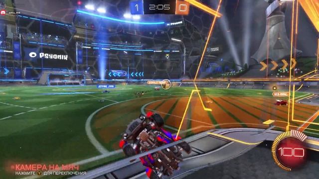 КАБАНСКИЙ ДРИФТ В ROCKET LEAGUE #1 смотреть онлайн