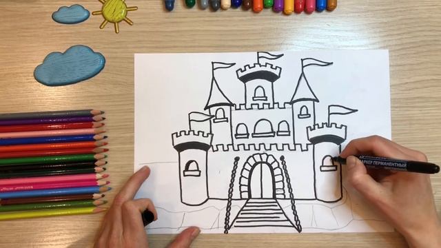Замок рисунок. Как нарисовать замок рыцаря рисунок. Как нарисовать крепость рисунок Старый замок смотреть онлайн