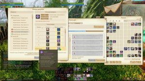 20 фишек для идеального старта новичка в ArcheAge