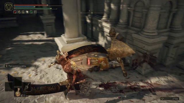 Годфри первый повелитель Elden ring #55 смотреть онлайн